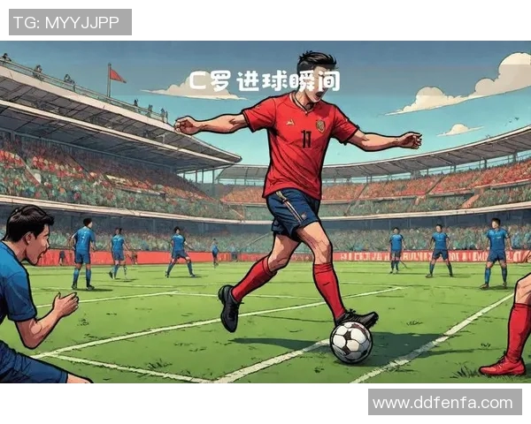 足球明星进球瞬间的精彩瞬间与背后的故事解析