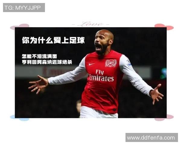 古代名人与现代足球明星的传奇对话与跨时空的运动精神探讨