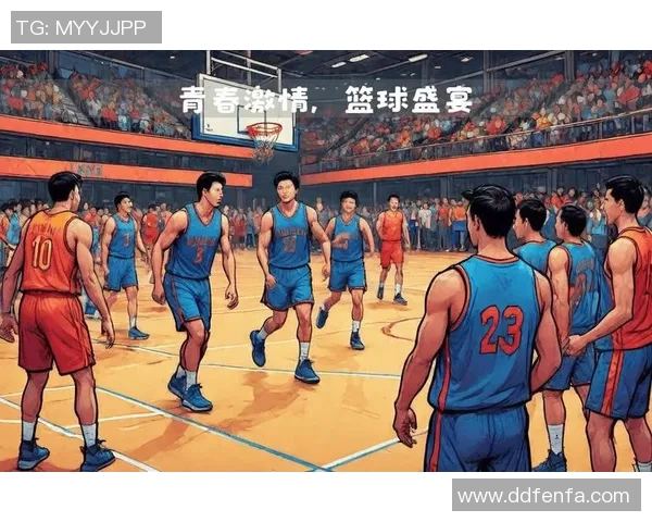 明星篮球赛盛典明星们的激情对决与精彩瞬间回顾