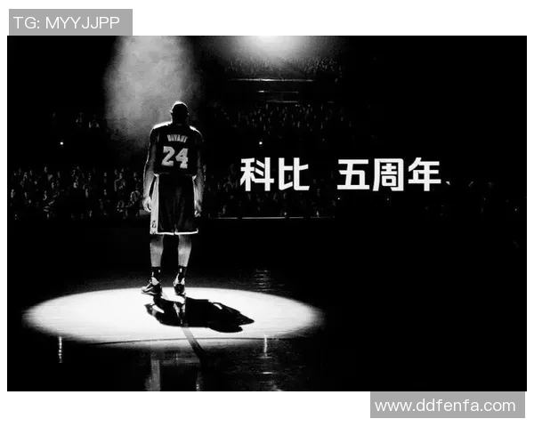 篮球明星纪念框图片展示篮球传奇瞬间与辉煌成就的艺术之作
